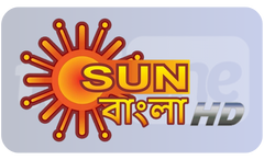 ┃BANGLA┃ SUN BANGLA